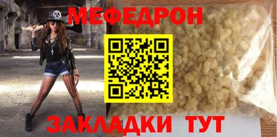 COCAINE Пушкино
