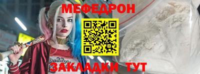 гашик Пенза
