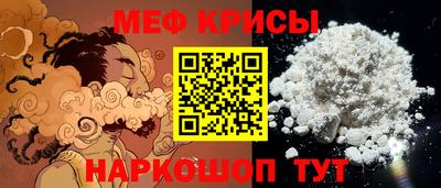 гашиш Первоуральск