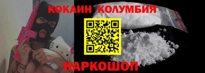 мет Партизанск