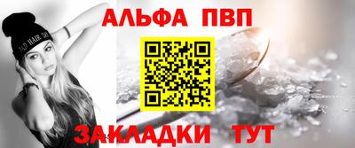 гашиш Первоуральск