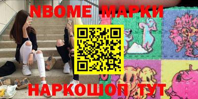 гашиш Первоуральск