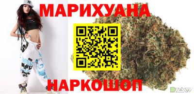 мет Партизанск