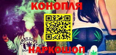 гашиш Первоуральск
