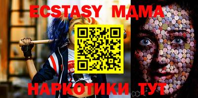 гашиш Первоуральск