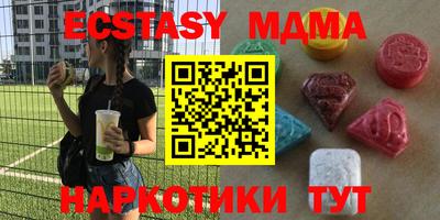 гашиш Первоуральск