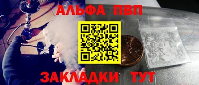 гашиш Первоуральск