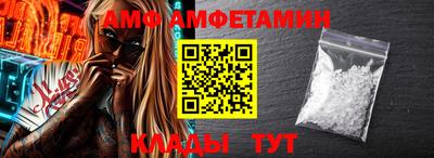 гашиш Первоуральск