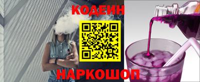 гашиш Первоуральск
