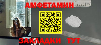 гашиш Первоуральск