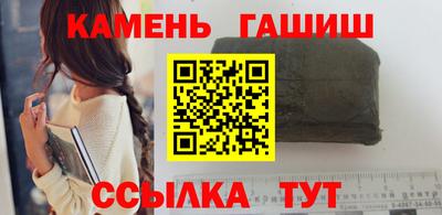 мет Партизанск