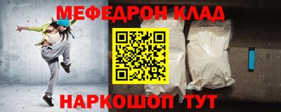 гашик Пенза