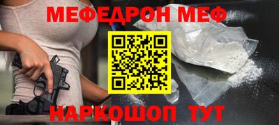 гашик Пенза