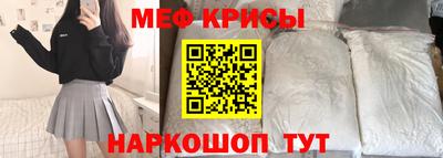 гашиш Первоуральск