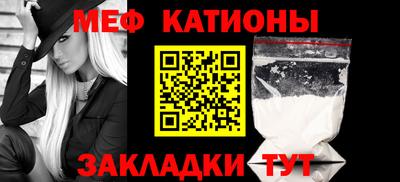 гашиш Первоуральск