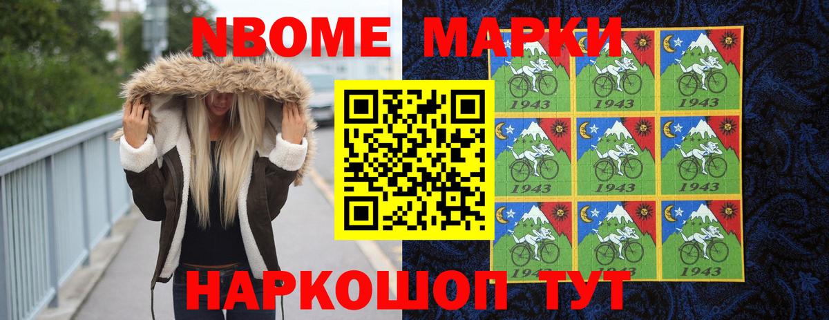 ЛСД экстази кислота  LSD-25 экстази ecstasy  blacksprut ссылки  Скопин  Вход с VPN 